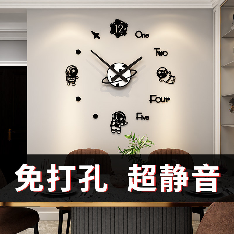 Personality Net Red Clock Hanging Clock Living Room Home Fashion 2021 New Decoration Modern Minimalist Dining Room Hanging Wall Clock