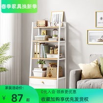 Trapezoidal Bookshelf Multilayer Iron Art Bookcase Ground Type Bedroom Wall Corner Containing Racks and Wind Balcony Finishing Frame