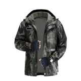 Демисезонный эластичный хлопковый комплект для работы, износостойкие камуфляжные штаны с капюшоном, увеличенная толщина