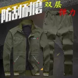 Камуфляж Двойная эластичная рабочая одежда для мужчин многосайна для трудовой защиты для чистого хлопкового сварщика сварщика сварчика сварки сварки и осенний стиль Строительная площадка