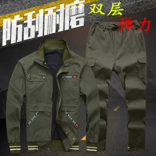 Камуфляж Двойная эластичная рабочая одежда для мужчин многосайна для трудовой защиты для чистого хлопкового сварщика сварщика сварчика сварки сварки и осенний стиль Строительная площадка