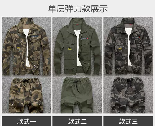 Камуфляж Двойная эластичная рабочая одежда для мужчин многосайна для трудовой защиты для чистого хлопкового сварщика сварщика сварчика сварки сварки и осенний стиль Строительная площадка