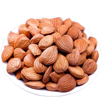 Bitter almonds Chinese herbal medicines new products edible tea and water raw almonds dried goods mountain almonds northern almonds and sweet almonds