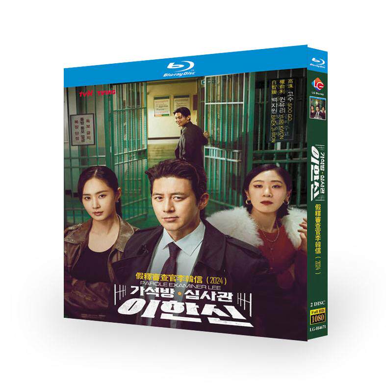 陈情令》DVD收藏版：肖战王一博的日语迷妹专属福利！你心动了吗