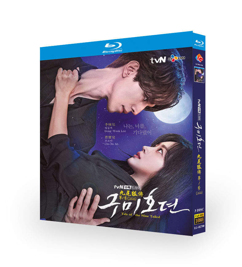 陈情令》DVD收藏版：肖战王一博的日语迷妹专属福利！你心动了吗