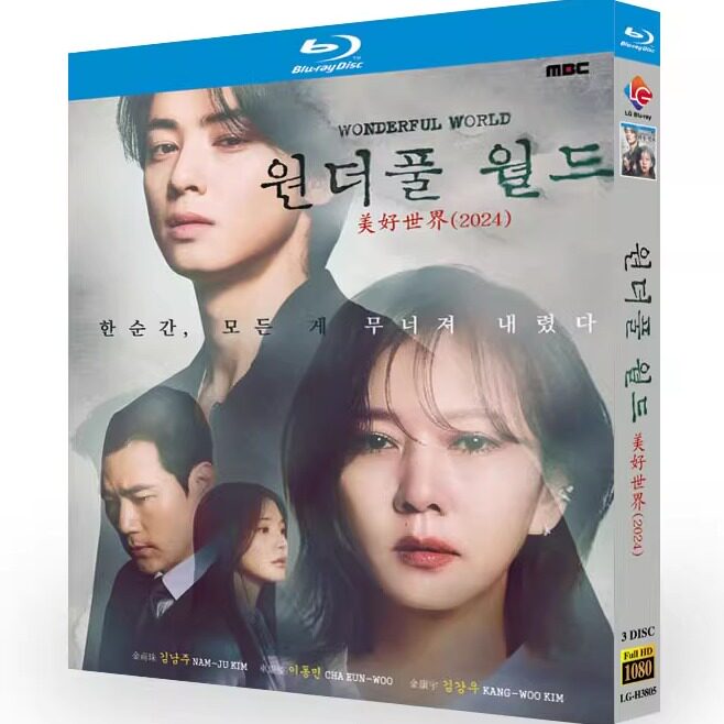 陈情令》DVD收藏版：肖战王一博的日语迷妹专属福利！你心动了吗