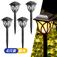 Солнечные газонные огни черные (четыре наряда)