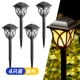 Солнечные газонные огни черные (четыре наряда)