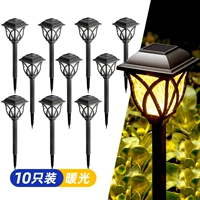 Солнечные газонные огни черные (десять нарядов)