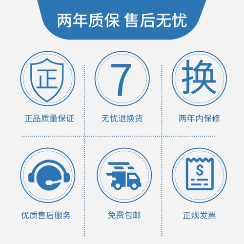 Universal Ge Ding получает невидимую корректировку скорости Специальный дистанционное управление