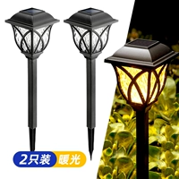 Солнечные газонные огни черные (две установки)