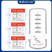 Одна консоль третья 3