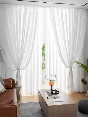 Nordic curtain screen curtain white yarn translucent impermeable balcony screen Living room bay window shading screen curtain white fabric partition
