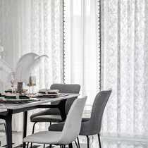 Window yarn Yarn Shade Minimalist Modern 2021 New Curtains Balcony Yarn Floating Window Shade Bedroom Partition half-curtain living room