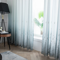 2021 new living room curtain double decker with yarn balcony shading cloth yarn integrated window yarn veil light transmission