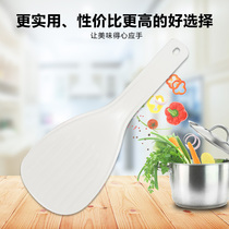 Plastic large rice spoon restaurant restaurant rice non-stick rice thickened commercial high temperature resistant food grade kitchen rice shovel
