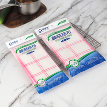 Kitchen cleaning non-stick oil thick magic rag decontamination degreasing easy to clean and wash dishes special wood fiber dishcloth