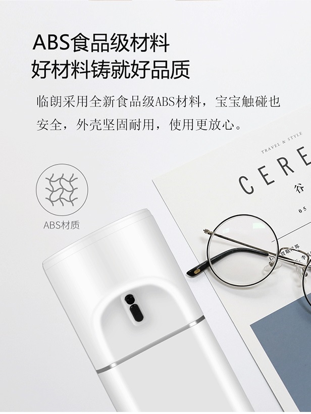 临朗 自动感应洗手机 不挑洗液 图6