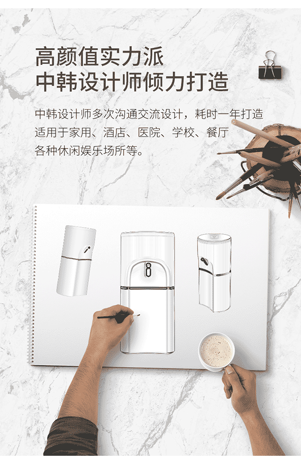 临朗 自动感应洗手机 不挑洗液 图10