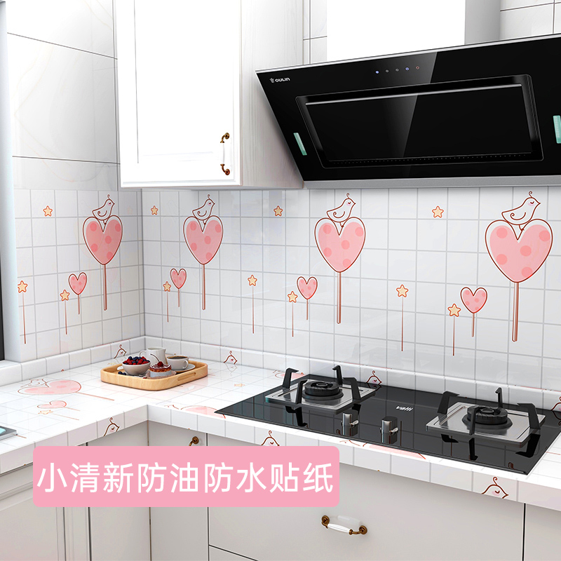 Cartoon Kitchen anti-oil patch wall stickler in kitchen anti-oil patch hood table anti-oil patch waterproof stove sticker anti-grease sticker