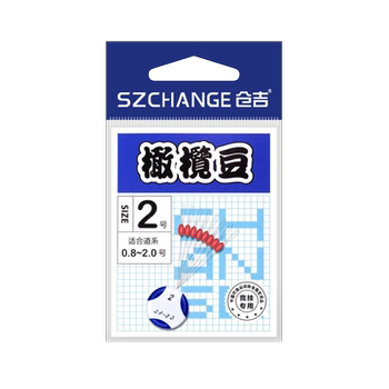 Kurakiyo olive bean rubber special 7+1 competition black pit Kurakiyo olive bean rubber special 7+1 competition black pit
