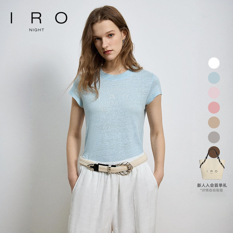 Ironight【Prince Wen's Style】100% Linen Regular Shoulder Short-Sleeve T-Shirt with Rhinestone Logo, French Style, Light and Simple Ironight【Prince Wen's Style】100% Linen Regular Shoulder Short-Sleeve T-Shirt with Rhinestone Logo, French Style, Light and Simple