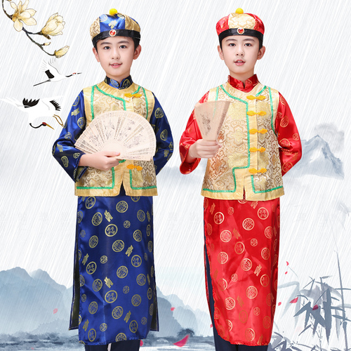 Manchu chinese ancient qing dynasty prince emperor cosplay robes for children adult long gown photos cosplay in Qing Dynasty for boy