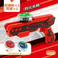 Красный волчок