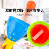 Эластичная интерактивная дорожная игрушка для детского сада для мальчиков и девочек, для детей и родителей