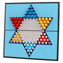 Magnetic Attraction Checkers Flying Chess Fighting Beast Chess Magnetic Pawns Kindergarten Chess Game Puzzle Force Toy Folding Chessboard