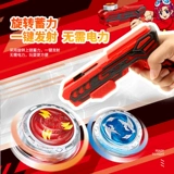 Волчок, волшебная крутящаяся игрушка, металлический пистолет, файтинговая пусковая установка для мальчиков, сражение, боевой диск, 3-6 лет