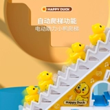 Игрушка для тренировок, музыкальная горка для младенца с рельсами, утка, 0-1 лет