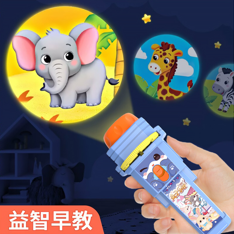 Music Projector Slideshow Kidsren's Luminous Flashlight Educational Early Education Toys Baby Creative Starry Sky Projector Lamp Music Projector Slideshow Kidsren's Luminous Flashlight Educational Early Education Toys Baby Creative Starry Sky Projector Lamp