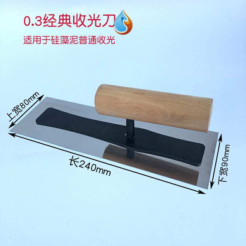 Polished Putting Putt of Putting Putting Putting Tool Putting Pulse Pulse Push