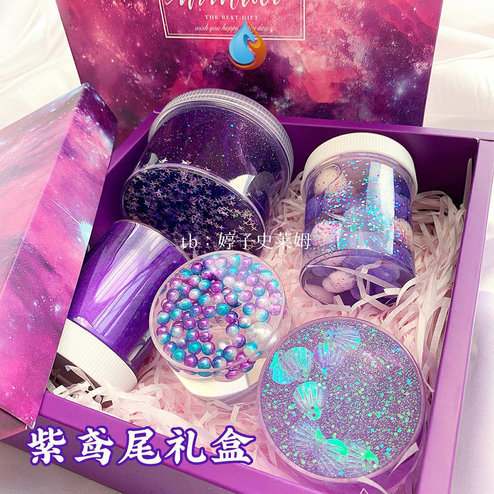 Raw liquid slime foaming glue making student material fantasy girl heart forming suit box cute decompression port