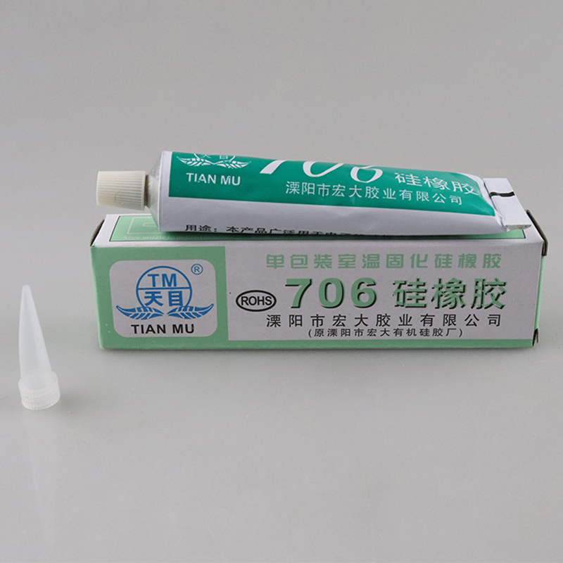 Tianmu 706 silicone rubber Semi - translucent color 706 silicone insulation sealant air waterproof rubber semi - flowing