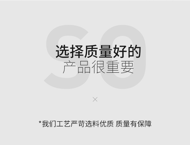 Băng điện của Shu Plus Băng keo điện 20YD băng keo điện chống cháy băng cách nhiệt băng keo cách điện