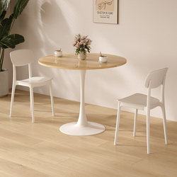 Solid Wood Round Table Minimalist For Home Dining Table Casual Negotiation Table Coffee Milk Tea Shop Balcony Tulip Small Round Table and Chair