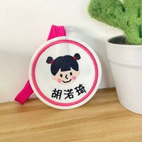 Игривые девушки [одиночные замечания контента]