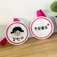 Двойные хвостики женские сокровища [двойные высказывания контента