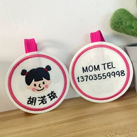 Игривые девушки [двойные стороны] Контент