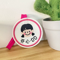 Корейская версия женского сокровища [одноразовые] контент