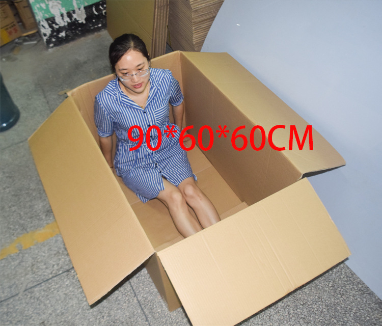 большие картонные коробки. коробка картонная квадратная. самые большие коробки. паллетный гофрокороб 1200x800x800. огромная коробка для подарка.
