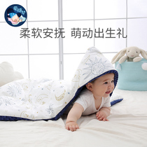 Baby Doudou is the Four Seasons universal newborn swaddling towel baby out to appease carpets childrens bags