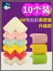 Window anti-collision head guard corner door and window bed foot Marble window sill window corner protective cover Window foot triangle anti-collision edge