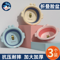 Newborn baby foldable can hang washbasin 3 baby foot wash pp travel compression Basin home small basin