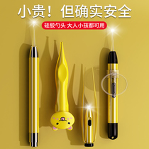 Baby luminous ear spoon children infant buckle digging ear ear scrape earwax visual soft head safety with lamp ear ear artifact