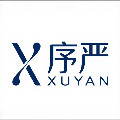 序严xuyan