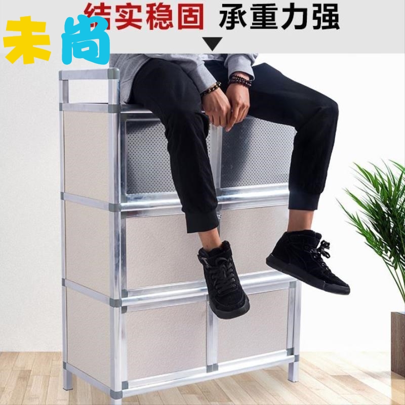 Bowl Tray Cabinet Home Kitchen Rural Bowl Tray Cabinet Kitchen Home Multilayer Aluminum Alloy Storage Easy functional Dining Vegetable Cabinet