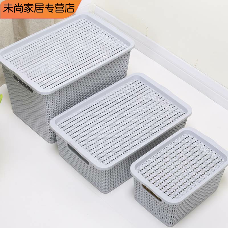 The container box thickening anti - pressure elementary school students' desk collector basket is narrow - length